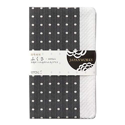 ミドリ ふくさ 水玉柄 53160006 | 