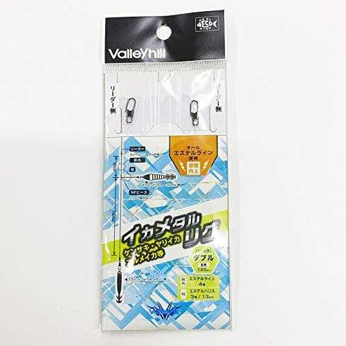 バレーヒル(Valleyhill) イカメタルリグ ダブル オールエステル 3号 | 