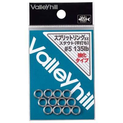 バレーヒル(Valleyhill) スプリットリング EX.スタウト #5(135lb) | 