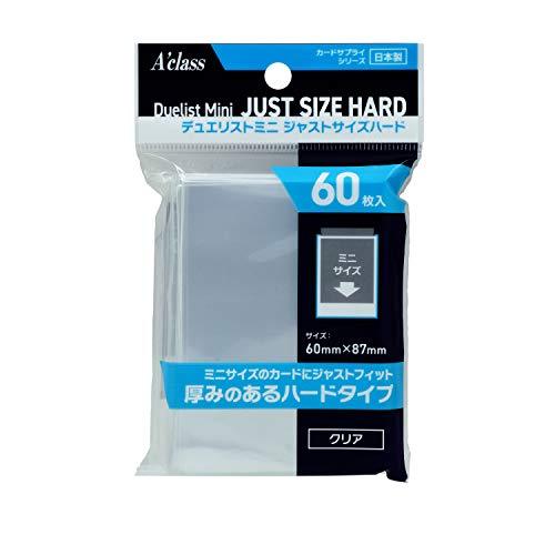 アクラス デュエリストミニ ジャストサイズハード | 