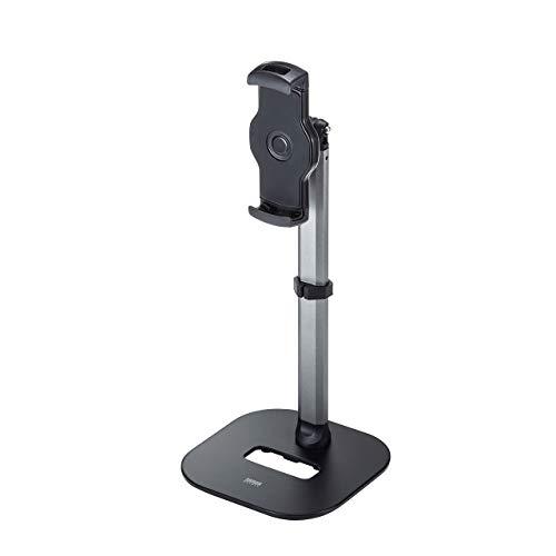 サンワサプライ スマートフォン用伸縮アームスタンド(高さ調節タイプ) PDA-STN46BK | 