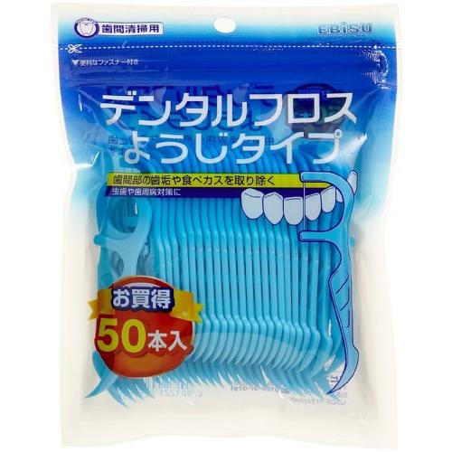 エビス デンタルフロス ようじタイプ 50本入 | 
