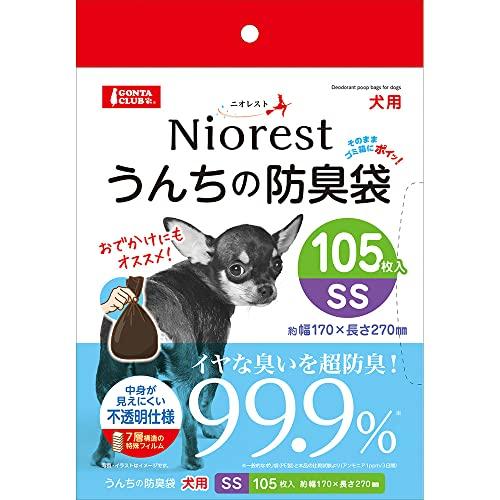 マルカン GONTA CLUB ニオレスト うんちの防臭袋 SS 105枚 犬用 犬 | 