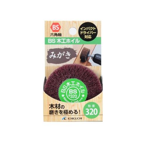 イチグチ BS 木工ホイル 50×25×6.3#320 80052 | 