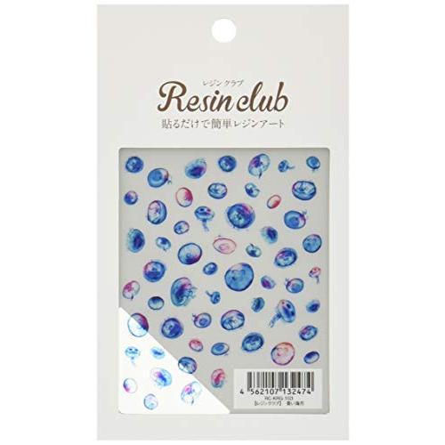 レジンクラブ 青い海月 両面 UVレジン用シールパーツ RC-KRG-103 | 