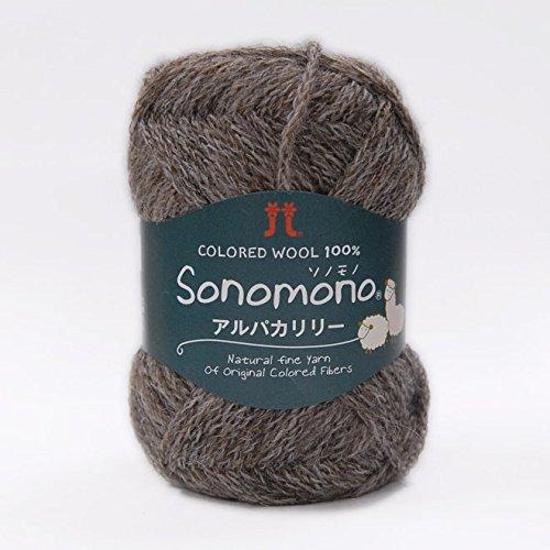 ハマナカ ソノモノ アルパカリリー 毛糸 極太 col.114 グレー 系 40g 約120m 2139 | 