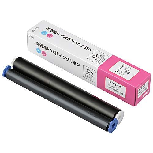 普通紙FAXインクリボン S-SAタイプ 1本入 33m_OAI-FSA33S 01-3857 オーム電機 | 