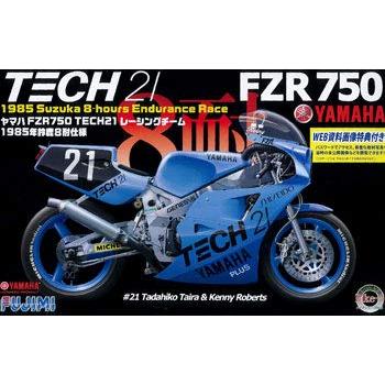 1/12 BIKEシリーズ No.5 ヤマハFZR750 85年式 ShiseidoTECH21レーシングチーム | 