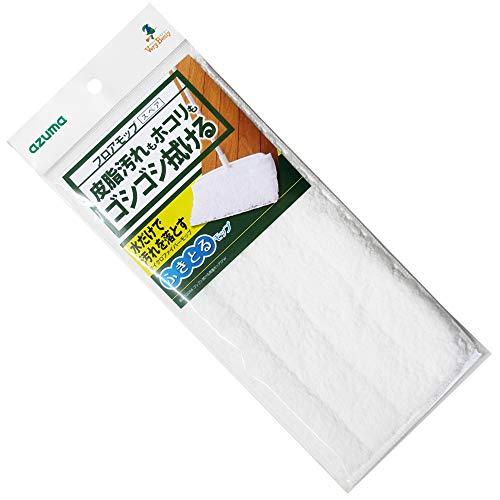 アズマ フローリングワイパー ゴシゴシ拭ける両面モップSPW 拭き約27*13cm 極細繊維で汚れをふきとるフロアモップスペア。 SQ084 ホ | 