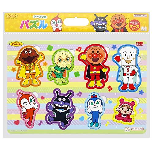 サンスター文具 ハッピーロッピーパズル8P なかま それいけアンパンマン 6850010A | 