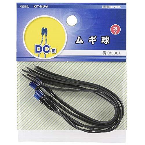 オーム電機 ムギ球(青/4個入り) | 