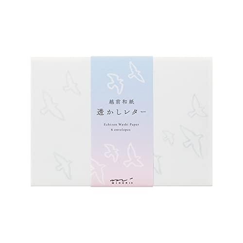 ミドリ 封筒 透かし 洋2 和紙6枚 色紙6枚 トリ柄 20576006 | 