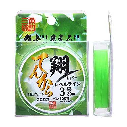 魚釣三昧 てんからレベルライン 翔(しょう) 蛍光グリーン 3号 | 