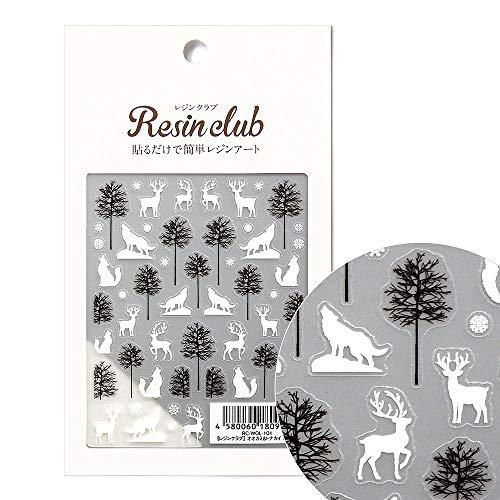 レジンクラブ オオカミ＆トナカイ ホワイト UVレジン用シールパーツ RC-WOL-101 | 