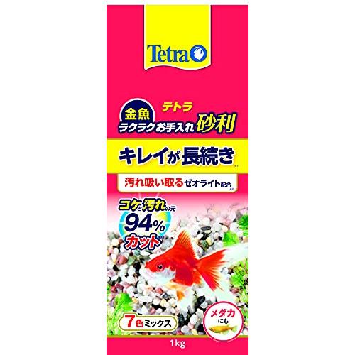 テトラ (Tetra) 金魚 ラクラクお手入れ砂利 7色ミックス 1kg 砂利 底砂 アクアリウム メダカ | 