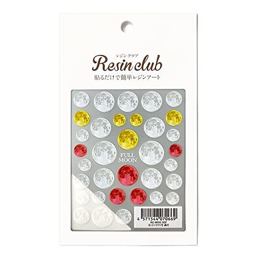 RESIN CLUB レジンクラブ満月 両面印刷 レジン用シール RC-MOO-102 | 