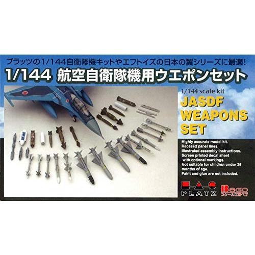 プラッツ 1/144 航空自衛隊 ウエポンセット プラモデル | 