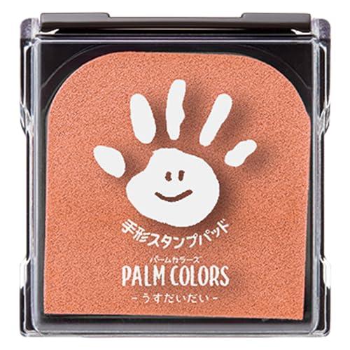 シャチハタ 手形スタンプパッド PalmColors うすだいだい HPS-A/H-POR | 