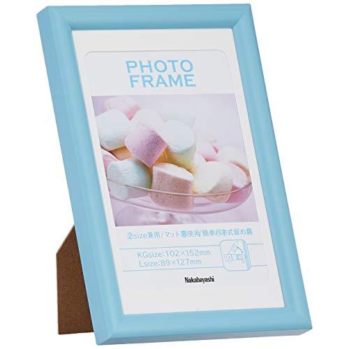 樹脂製（PVC）フォトフレーム KG判/L判 ブルー フ-TPS-201-B | 