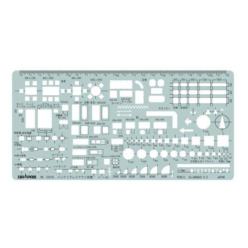 ドラパス テンプレート インテリア 31-501 E-501 | 