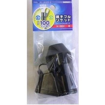 親子プルソケット Ｅ２６＋Ｅ１２ | 