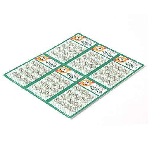 石崎プレス 500番 スナップ 1番 10mm 白(シルバー) 12個×6シート | 