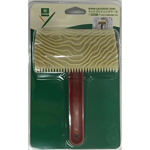 好川産業ウッドグレイニングツール(杢目風) | 