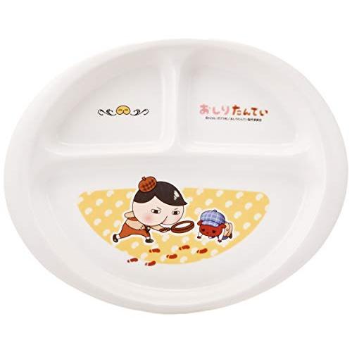 「 おしりたんてい 」 ランチプレート 皿 23cm 子供用 食器 白 804117 | 