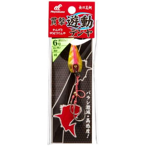 ハヤブサ(Hayabusa) 無双真鯛 貫撃遊動テンヤ 6-1 SE-105 | 