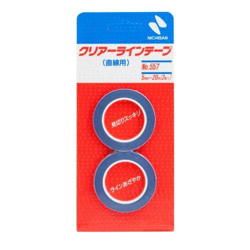 ニチバン No.557 クリアーラインテープ直線用 5ミリ×20M | 