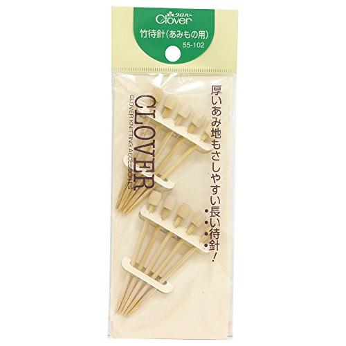 クロバー(Clover) 竹待針 あみもの用 10本入 約72mm 55-102 | 