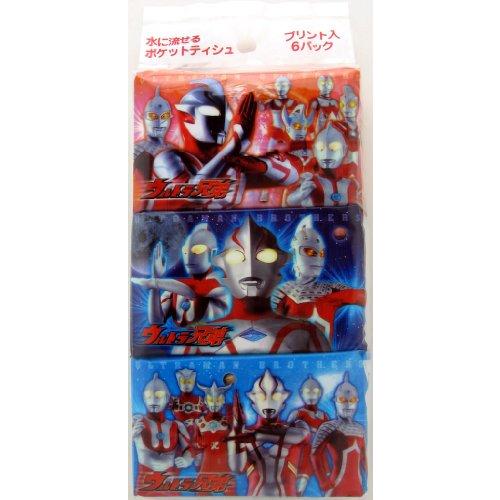 ポケットティッシュ(ウルトラマン)　ウルトラ兄弟 6P | 