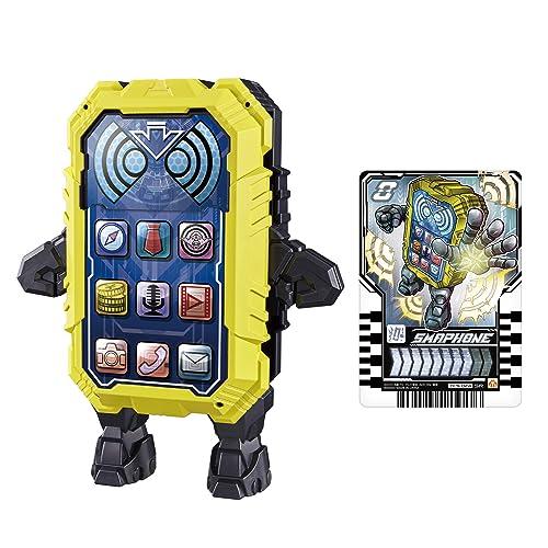 バンダイ 仮面ライダーガッチャード DXケミースマホーン | 