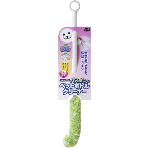 山崎産業 キッチン ペットボトル ブラシ バスボンくん グリーン 日本製 156771 | 