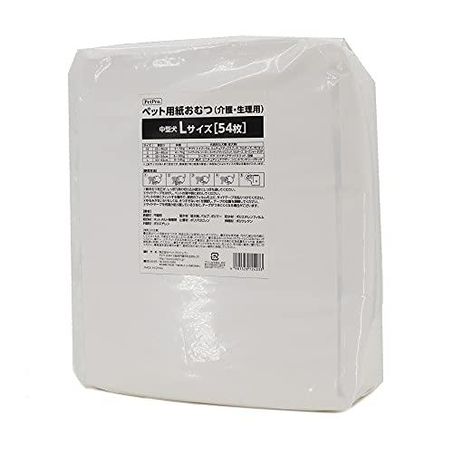 ペット用紙おむつ 介護・生理用 Lサイズ 54枚 | 