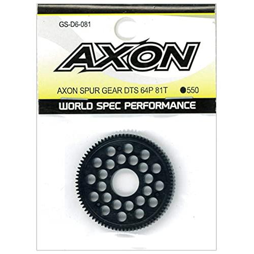 AXON SPUR GEAR DTS 64P 81T GS-D6-081 | 