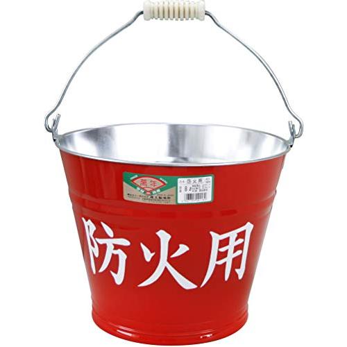 尾上製作所(ONOE) バケツ防火用 8リットル 防災グッズ 地域の防火対策/学校や公共施設の防火用 亜鉛鉄板 8L 口径27.6×底径18.9 | 