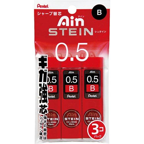 ぺんてる シャープペン芯 アイン シュタイン XC275B-3P 3個パック B | 