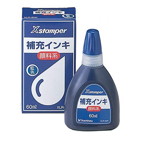 シャチハタ シヤチハタ Xスタンパー 顔料系インキ XLR-60N 60ml 藍 | 