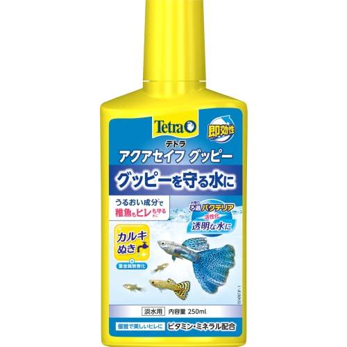 テトラ (Tetra) テトラ グッピーセイフ 250ｍｌカルキ抜き 粘膜保護 うるおい成分で稚魚もヒレも守る ろ過バクテリア活性化 重金属無害 | 