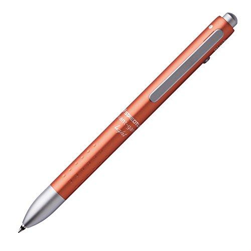 ステッドラー(STAEDTLER) 多機能ペン アバンギャルド ライト バレンシア 927AGL-VA | 