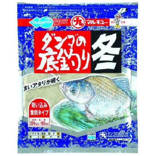 マルキュー(MARUKYU) ダンゴの底釣り冬 | 