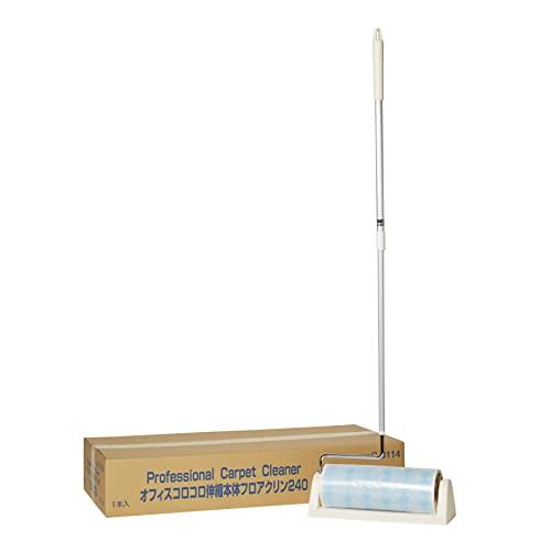 ニトムズ 粘着クリーナー オフィスコロコロ 伸縮 本体 フロアクリン 240 フローリングにもカーペットにも使える 本体全長650~1010mm | 