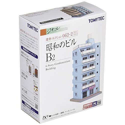 トミーテック ジオコレ 建物コレクション 062-2 昭和のビルB2 ジオラマ用品 | 