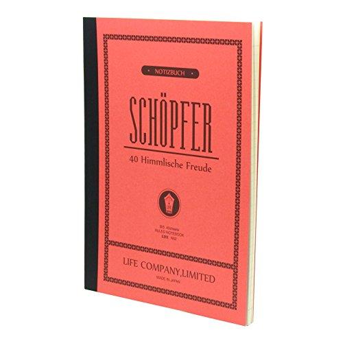 ライフ ノート シェプフェル B5 横罫 N62 | 