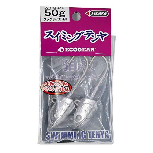 エコギア(Ecogear) テンヤ スイミングテンヤ ストロング 50g 16628 | 