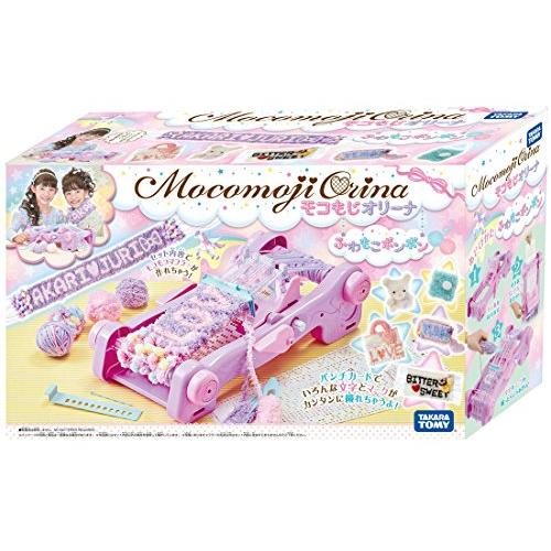 モコもじ オリーナ ふわもこ ポンポン | 