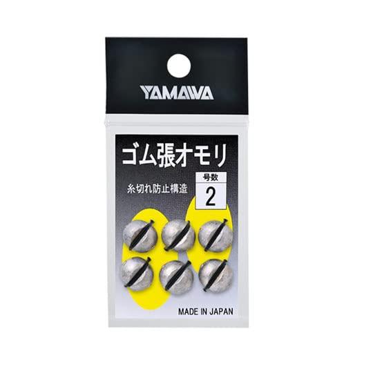 ヤマワ産業 ゴム張オモリ 1.5 | 
