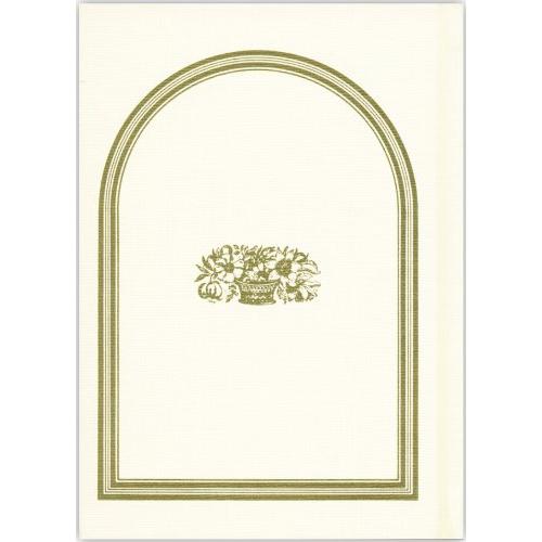 2.小さな白い本 | 