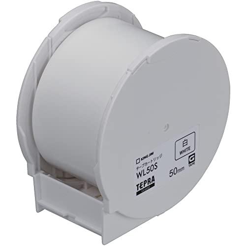 キングジム Grandテープカートリッジ 50mm WL50S 白 | 